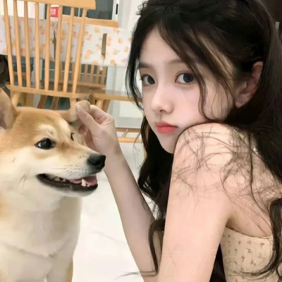 去死吧,亲爱的